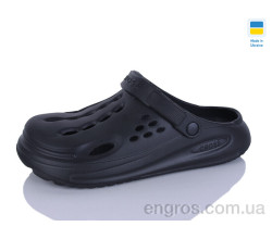 Кроксы SANLIN 2